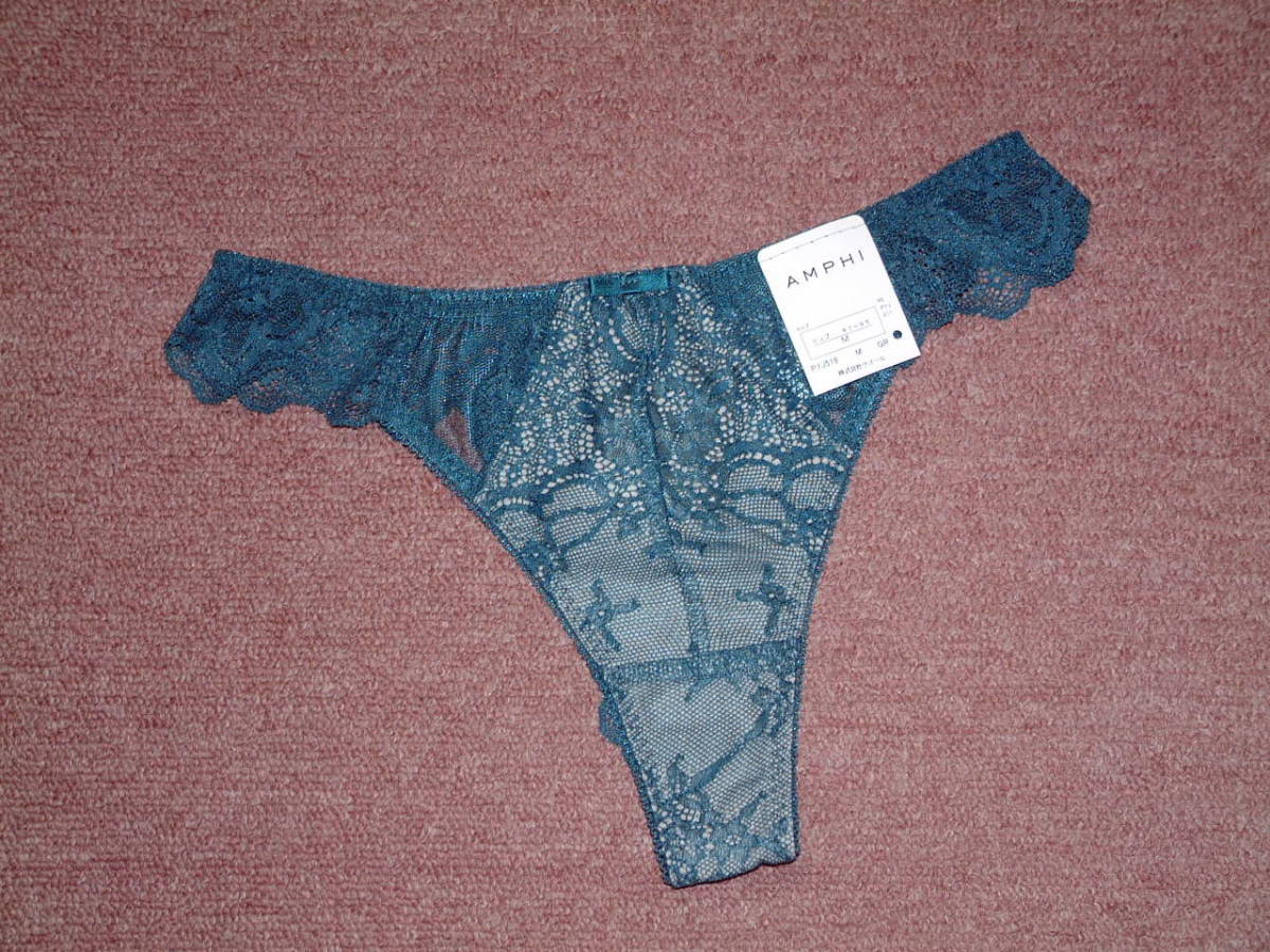 ★送料込み★ワコール アンフィ amphi レースをふんだんに使用した総レース Tバック Mサイズ PYJ519 GR拍卖