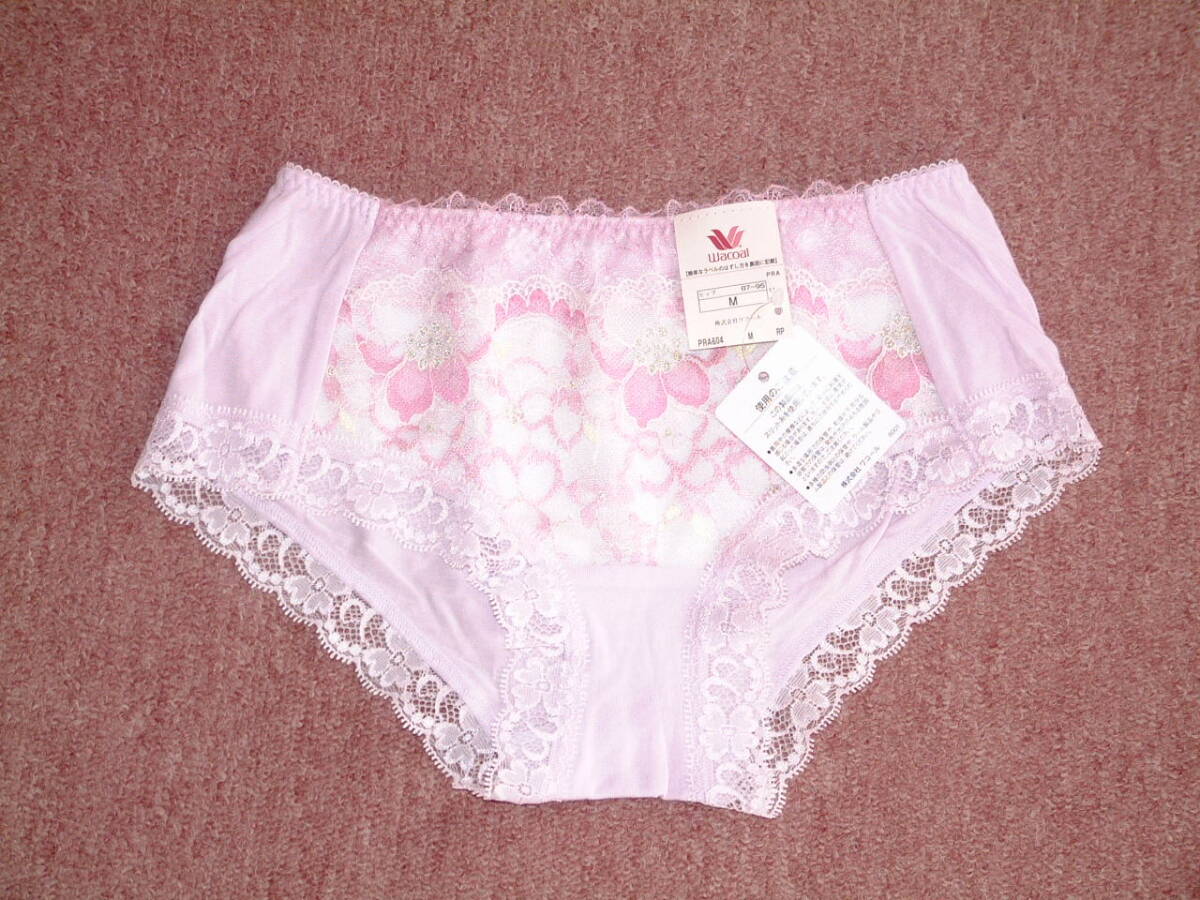 ★送料込み ◆定価2860円 ★ワコール wacoal ボーイレングス Mサイズ 重力に負けないバストケアブラのペアショーツ PRA604拍卖
