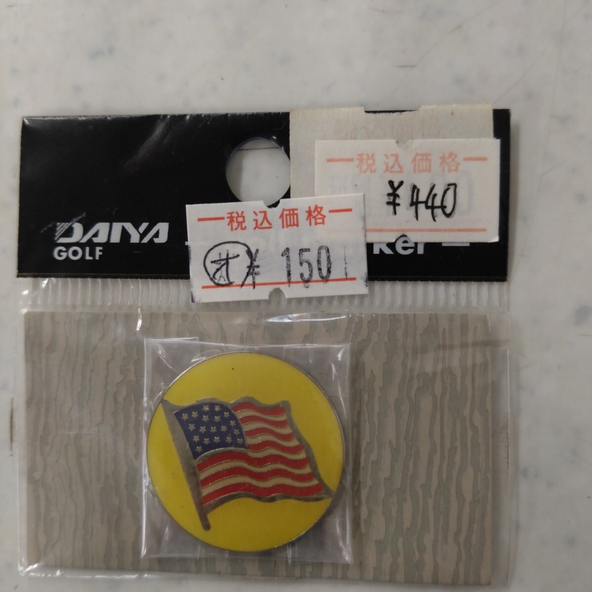 ダイヤゴルフボールマーカーC拍卖