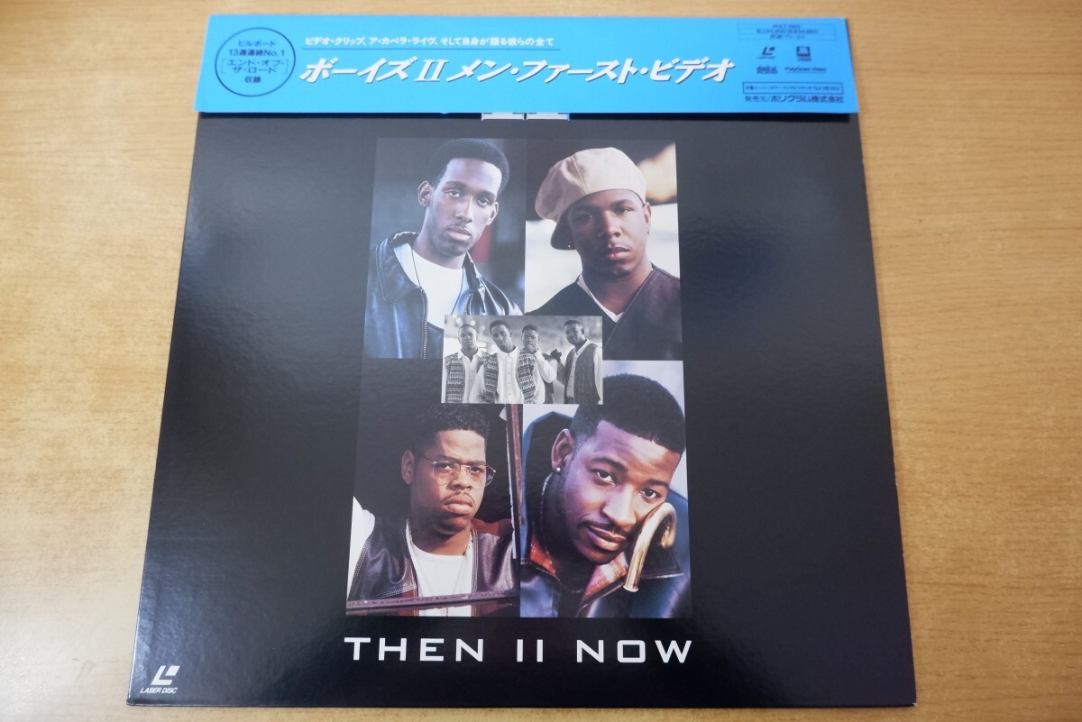LDa-3016<帯付>ボーイズⅡメン・ファースト・ビデオ拍卖