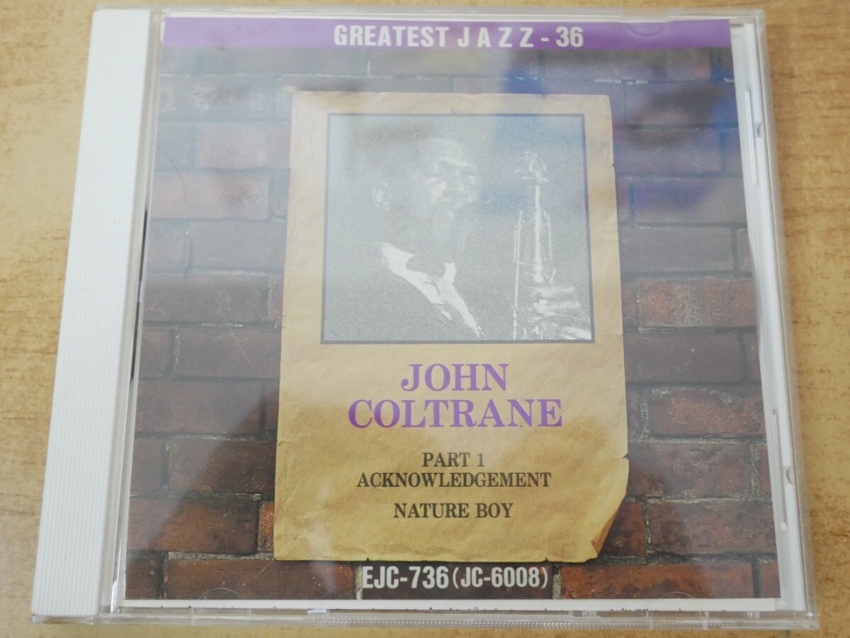 CDm-3944 ジョン・コルトレーンJOHN COLTRANE / JOHN COLTRANE拍卖