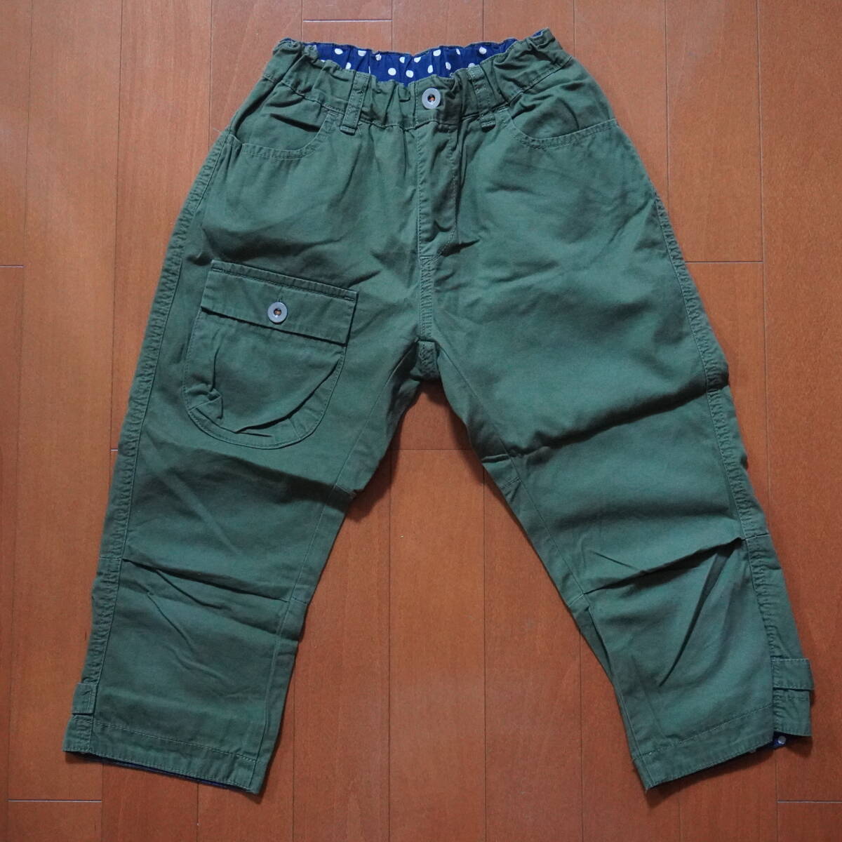 キッズ 子供服 カーゴパンツ ズボン カーキ ファブリックレポート FABRIQ REPORT 130拍卖