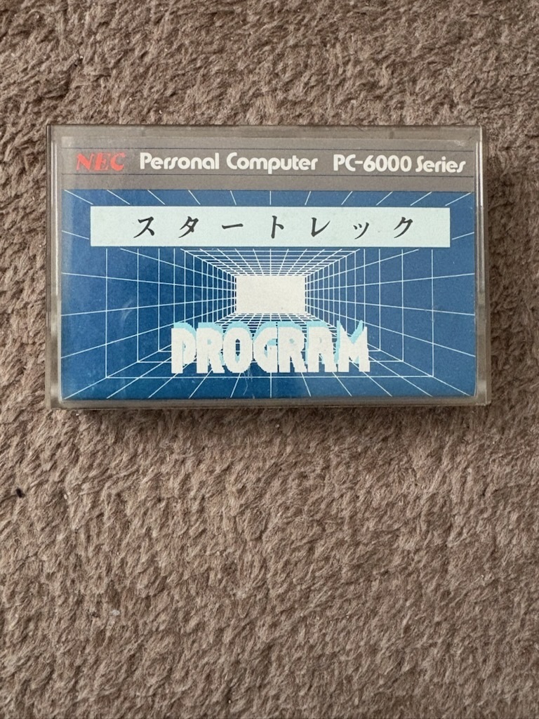 PC-6001 ソフト スタートレック ハドソン 札幌 カセットテープ拍卖