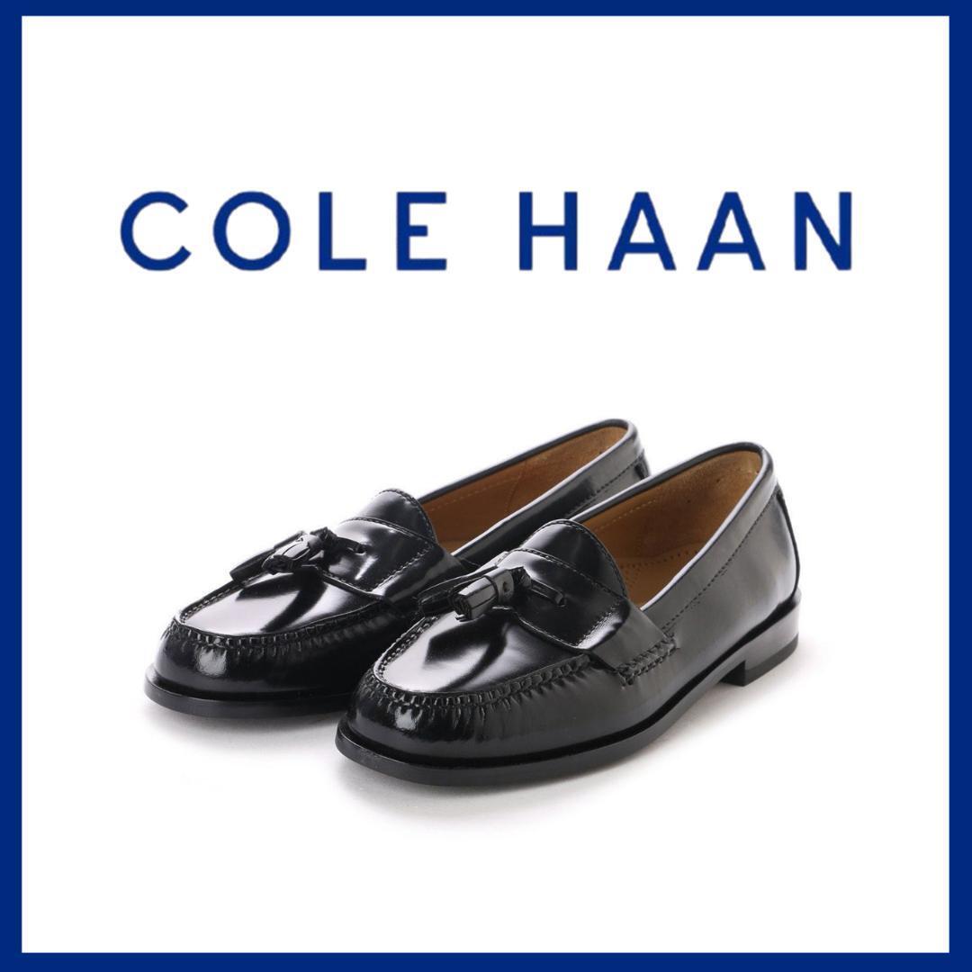 ○★新品 未使用 COLE HAAN ピンチ タッセル ローファー 定番ビジネス ブラック 27cm(コールハーン)○●拍卖