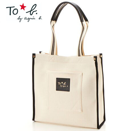○★訳有り 新品未使用 To b. by agnes b. スクエアレザーネームトートバッグ ホワイト★○拍卖
