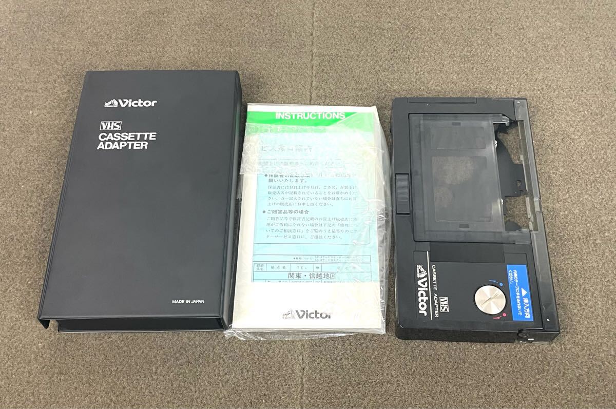 ●希少 Victor C-P3B VHS CASSETTE ADAPTER ビクター ビデオ カセットアダプター ケース●拍卖