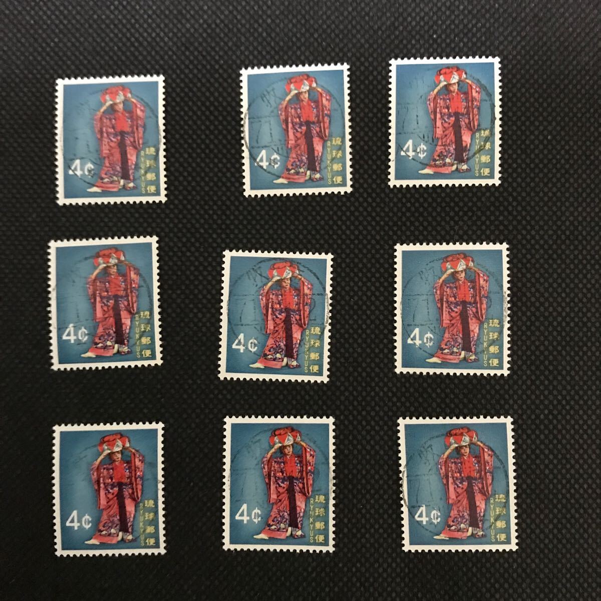 【満月印】琉球切手 民族舞踊 4¢ 1971年 9枚拍卖