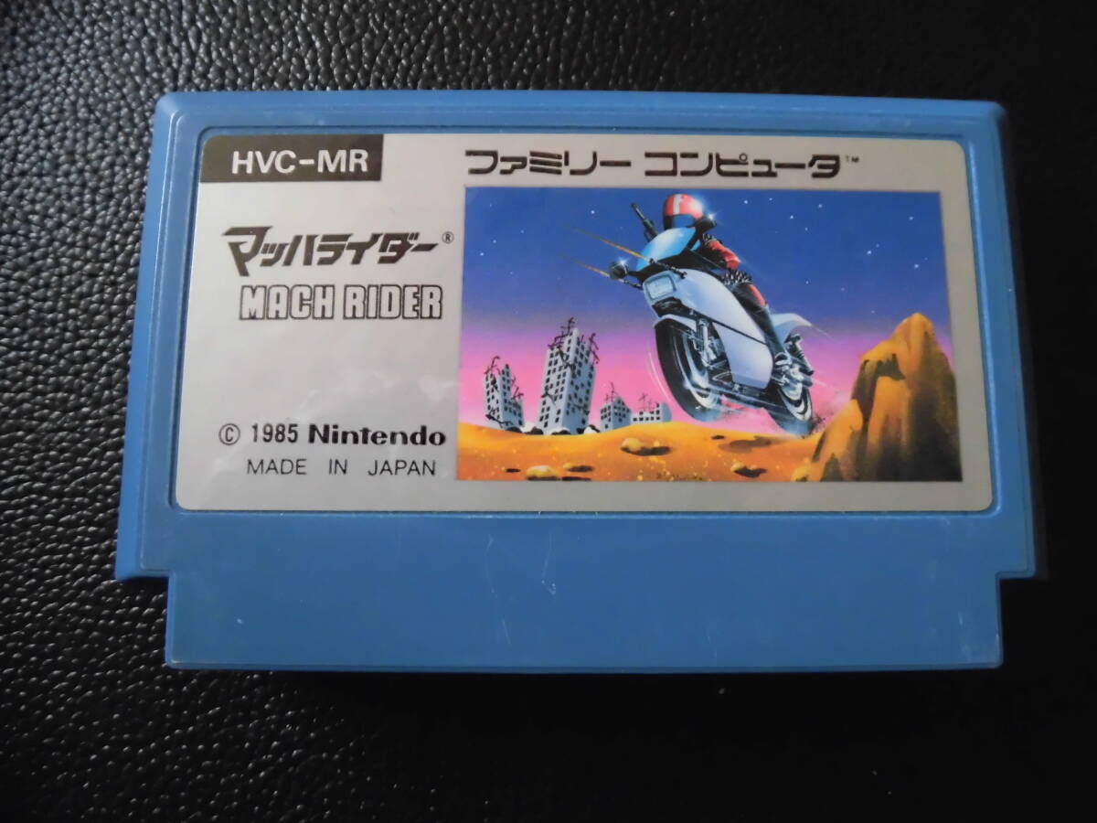 マッハライダー b-3拍卖