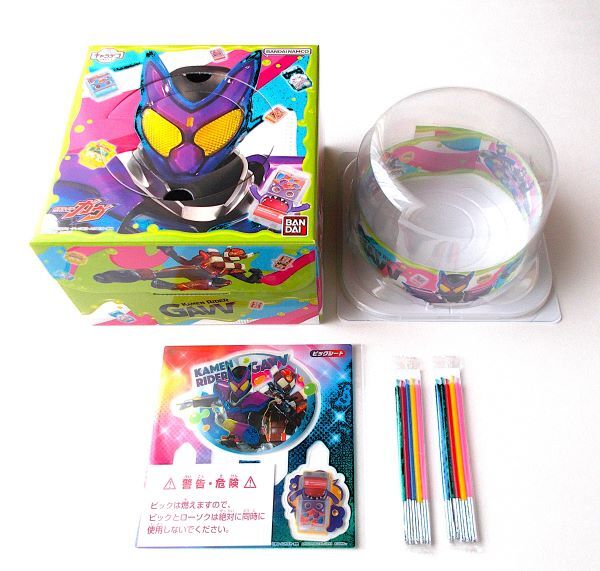 仮面ライダーガウ キャラデコ ケーキ箱 ゴチゾウピック フィルム デコレーションセット お祝い 装飾品 お誕生日祝い パーティー拍卖