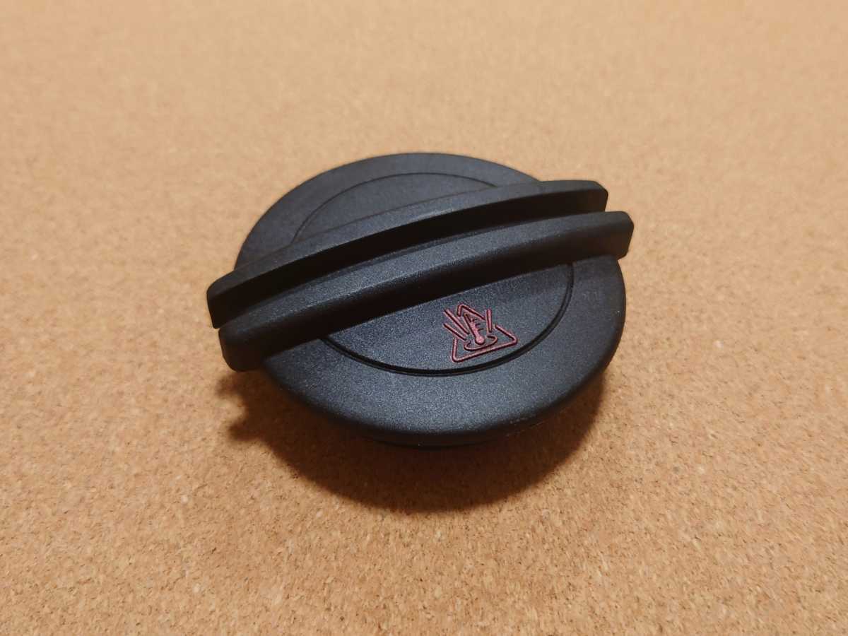 ★送料無料★VW Audi クーラントキャップ ブラック 5QD121321 3B0121321 Golf Passat Tiguan Touareg A3 A4 A6 TT拍卖