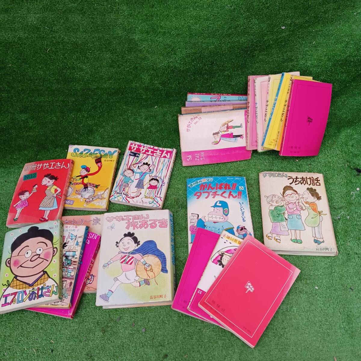 【USED】サザエさん 漫画本 長谷川町子 まとめ売り拍卖