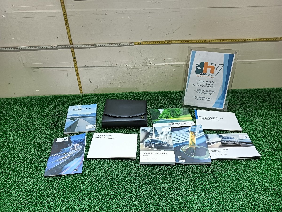 BMW 取扱説明書 520i ツーリング DBA-XL20, 2011 #hyj NSP244065拍卖