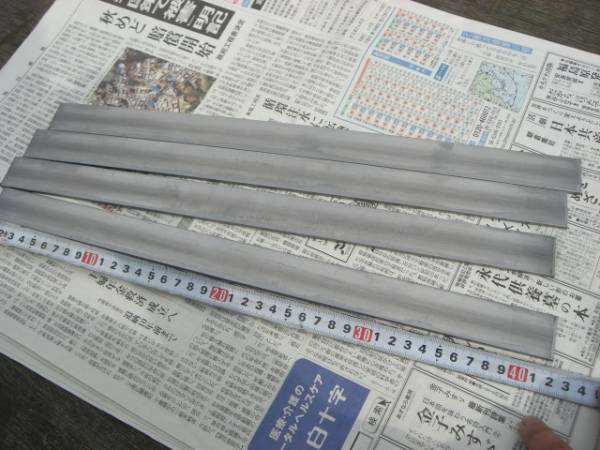 即決 100円 磨 フラットバー 4ミリX30X425 棒鋼 バンドソー アマダ!拍卖