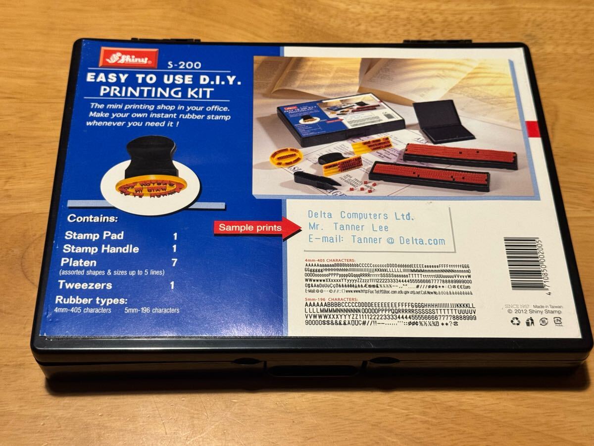 Shiny S-200 EASY TO USE D.I.Y. Printing kit プリンティングキット カスタムゴム印 スタンプセット 文房具 中古品 台湾 三勝文具拍卖