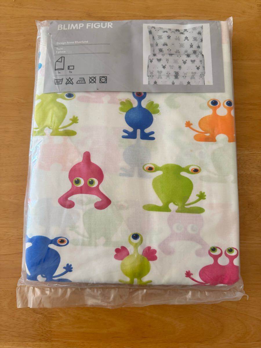 IKEA イケア BLIMP FIGUR 寝具 布団カバー 枕カバー セット エイリアン モンスター 怪獣 プリント 廃盤 希少 未使用品拍卖