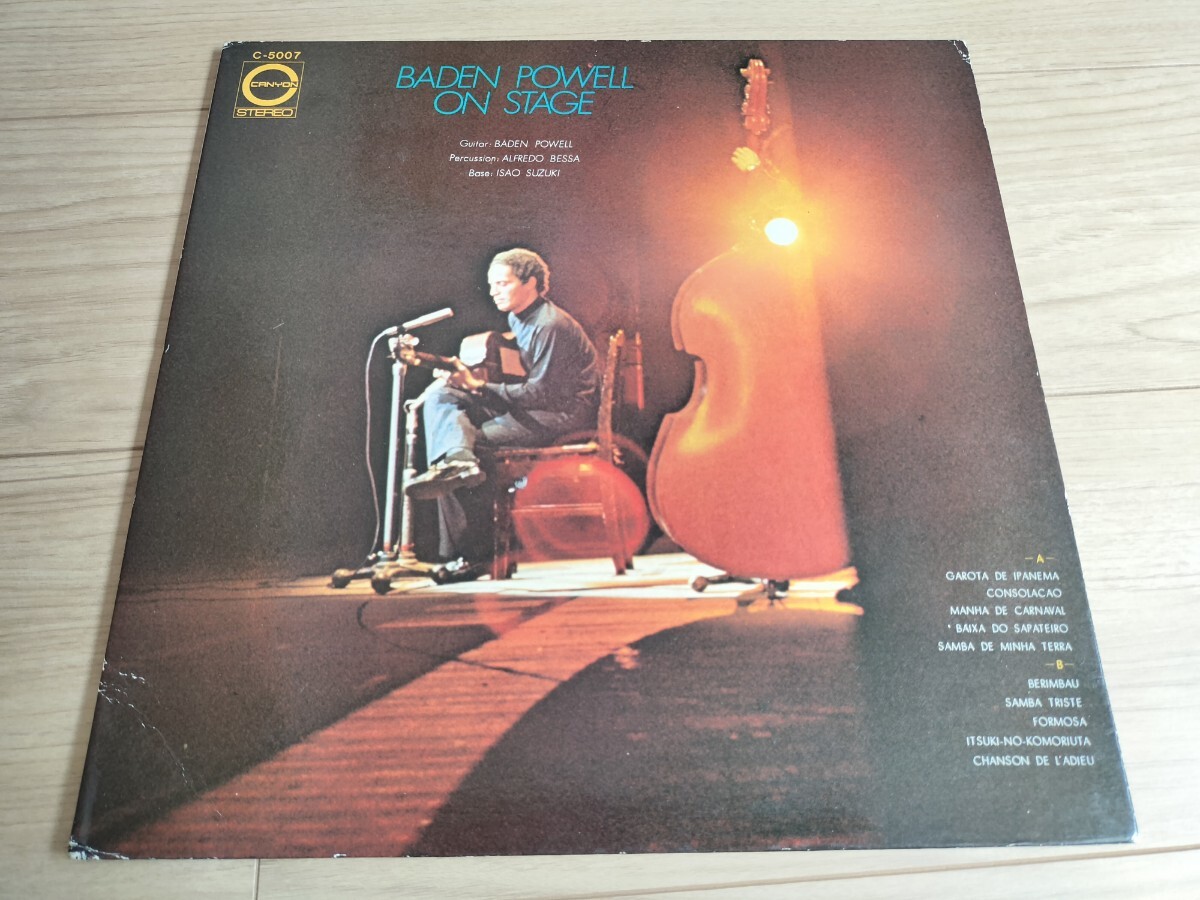 日本オリジナル盤 オンリー Baden Powell On Stage 鈴木勲 Canyon C-5007 和ジャズ バーデン・パウエル 拍卖
