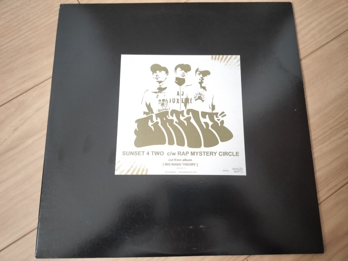 極美品 GAGLE Sunset 4 Two / rap mystery circle JAZZY SPORT 日本語ラップ DJ mitsu the beats 廃盤 ガグル 即決拍卖