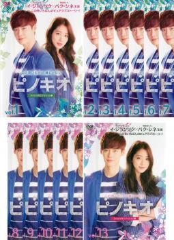 ピノキオ スペシャルエディション版 全13枚 第1話~第26話 最終 レンタル落ち 全巻セット 中古 DVD拍卖