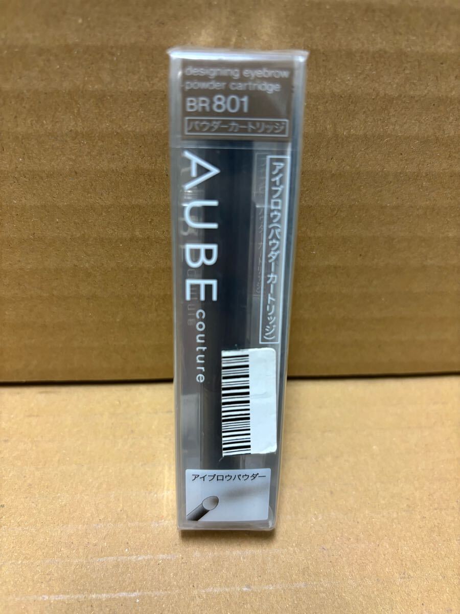 ☆未開封品.パッケージ損傷☆花王オーブ クチュール デザイニングアイブロウ パウダーカートリッジ BR801 ブラウン系 拍卖