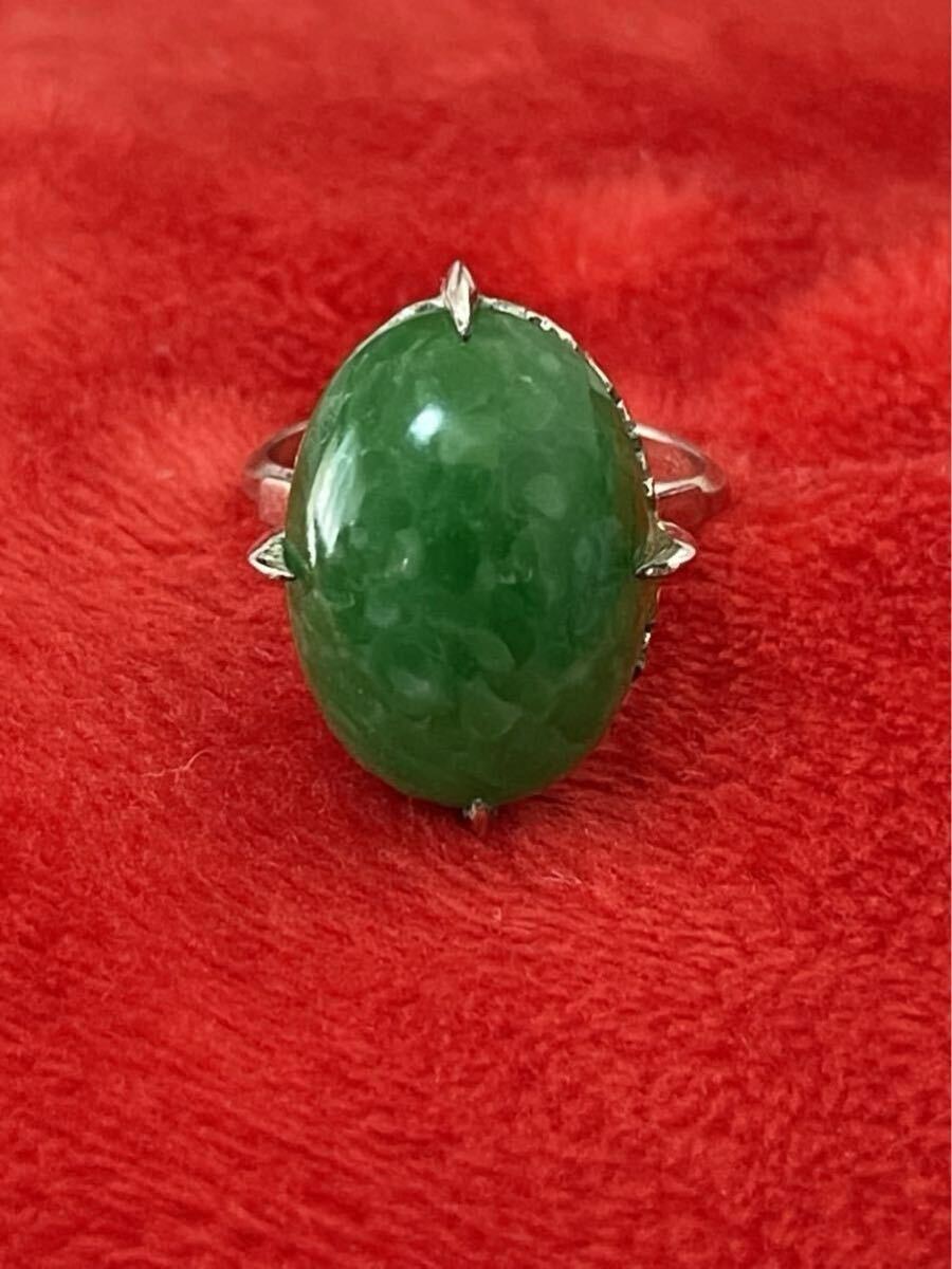 昭和レトロ アンティーク 緑色天然石付 銀指輪 リング SILVER 刻印 ヴィンテージ コレクション 9号拍卖
