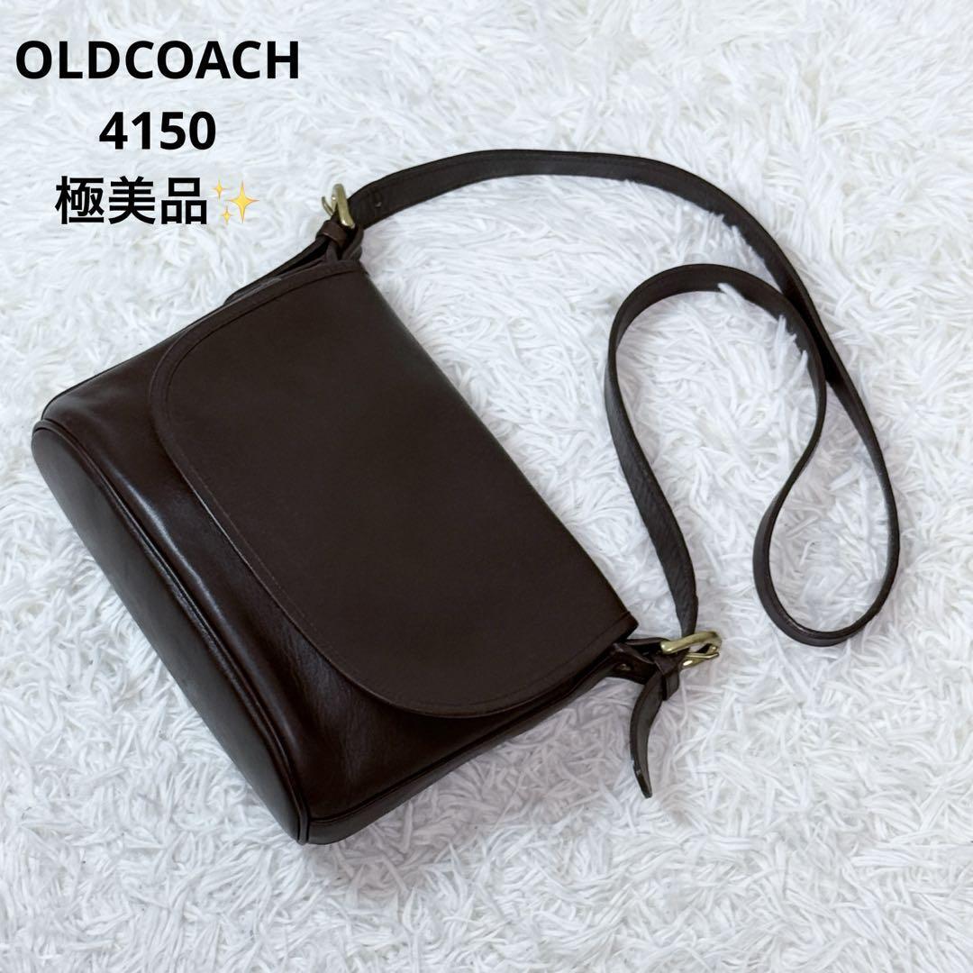 【極美品】COACH コーチ OLDCOACH オールドコーチ ショルダーバッグ USA製 C8P-4150 希少拍卖