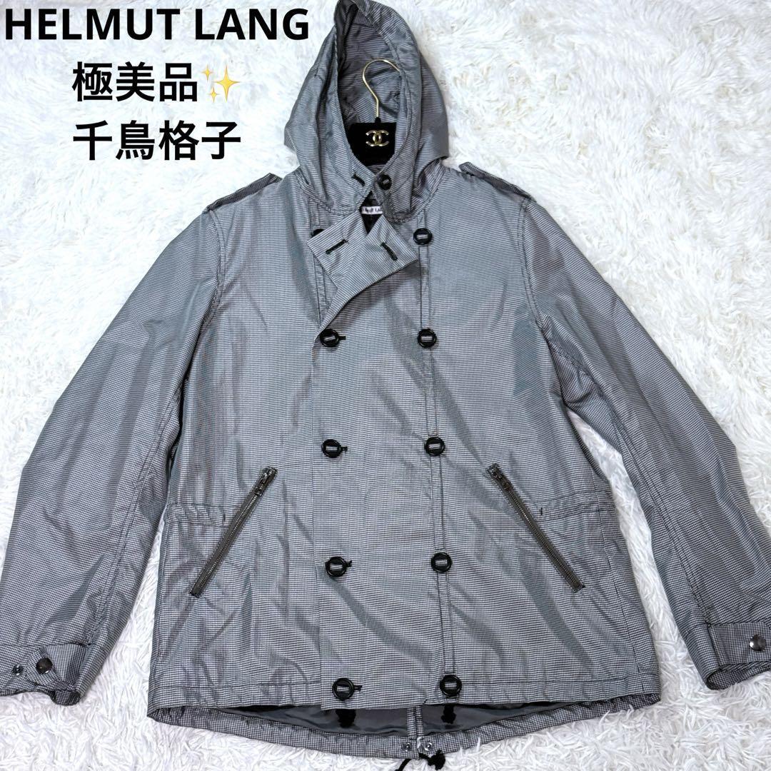 希少 HELMUT LANG サンプル 千鳥格子ジャケット メンズ ジャケット アウター 春夏 M相当 フード付き拍卖