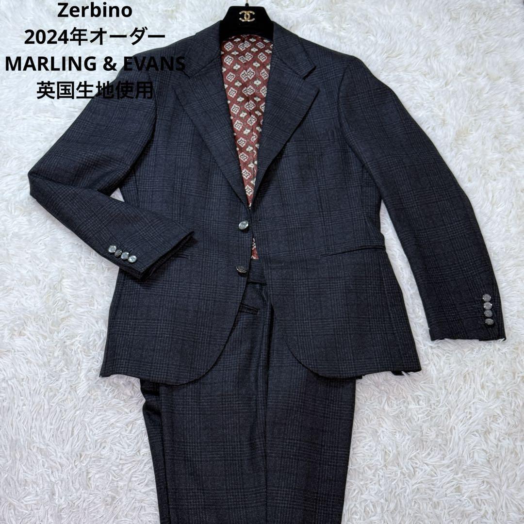 Zerbino ゼルビーノ オーダーセットアップ MARLING & EVANS 総柄 クレストボタン仕様拍卖