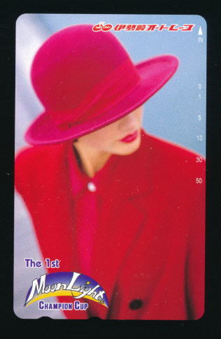 ●W 3019●伊勢崎オートレース★第1回ムーンライト・チャンピオンカップ 【テレカ50度】●拍卖