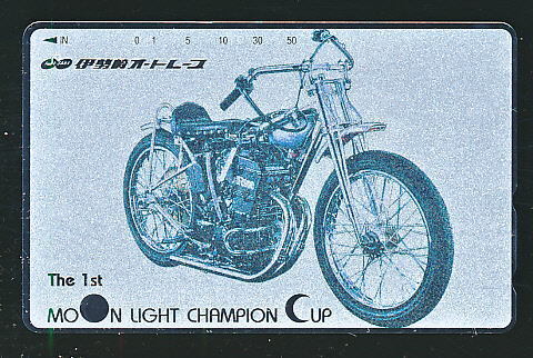 ●W3007●伊勢崎オートレース★第1回ムーンライト・チャンピオンカップ /銀箔【テレカ50度】●拍卖