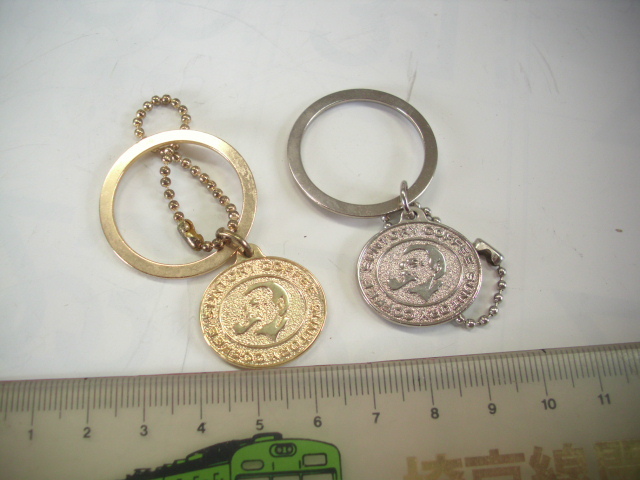 キーホルダー■ジョージア?■/#5629拍卖