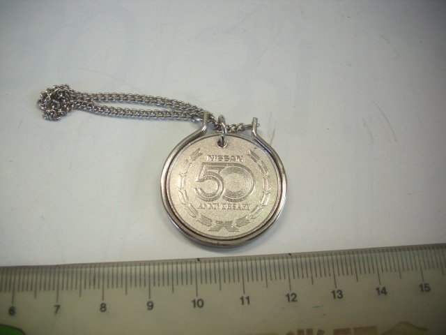 キーホルダー■日産 50周年記念?■/#5637拍卖