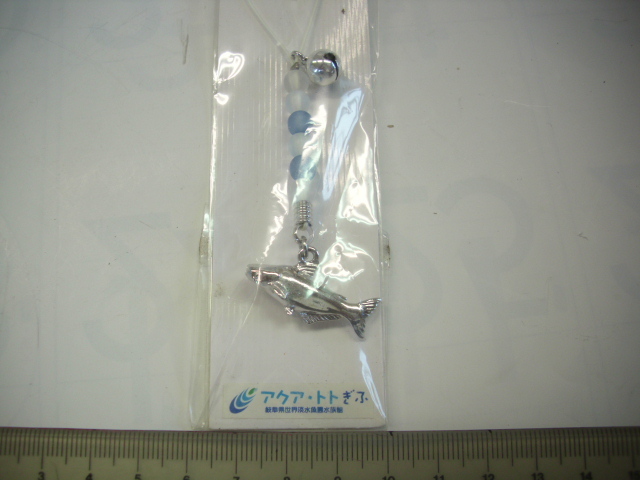 記念■メコンオオナマズ アクアトト■/#5653拍卖