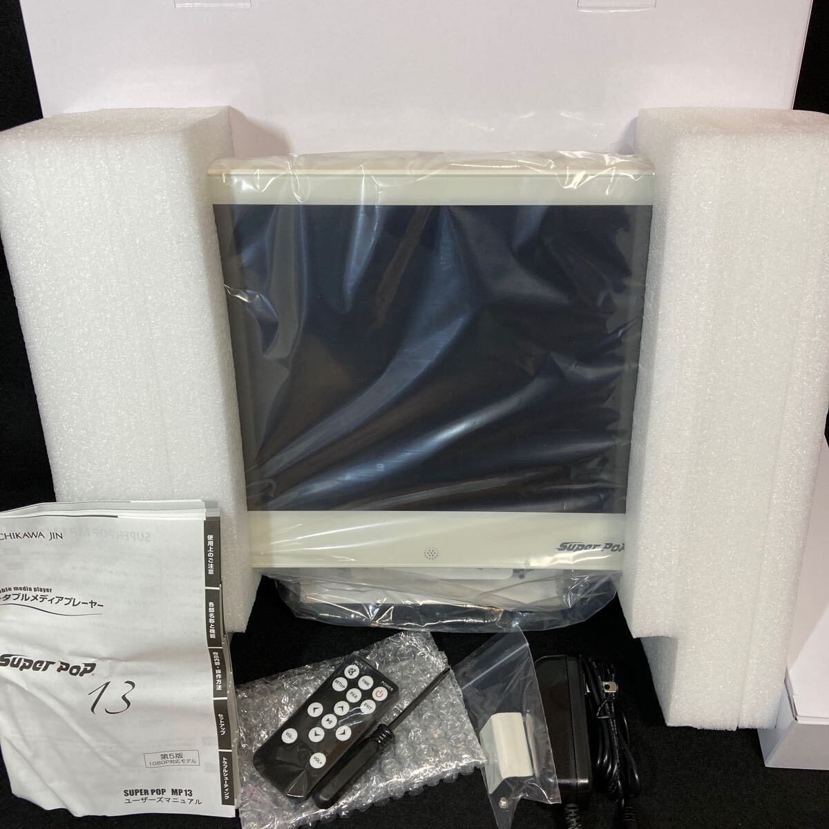 未使用 Super POP MP13 13.3インチ IPS 電子POP 販促 宣伝 広告 1拍卖