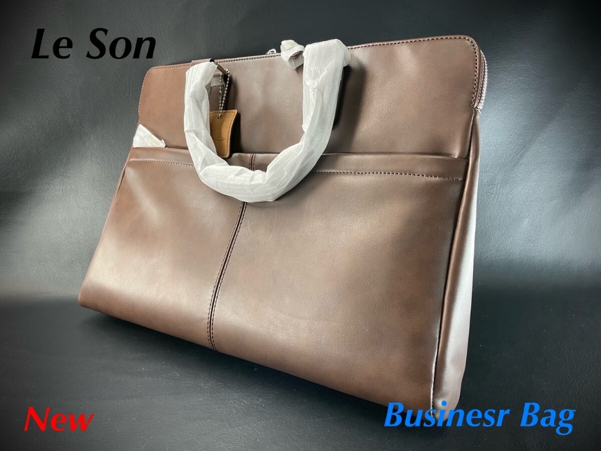 名機降臨!定8690円/未使用品!名作英国デザイン!スタンダードワーク/ルソン 高級ビジネストートバッグ!本革/カウレザー!ブラウン拍卖
