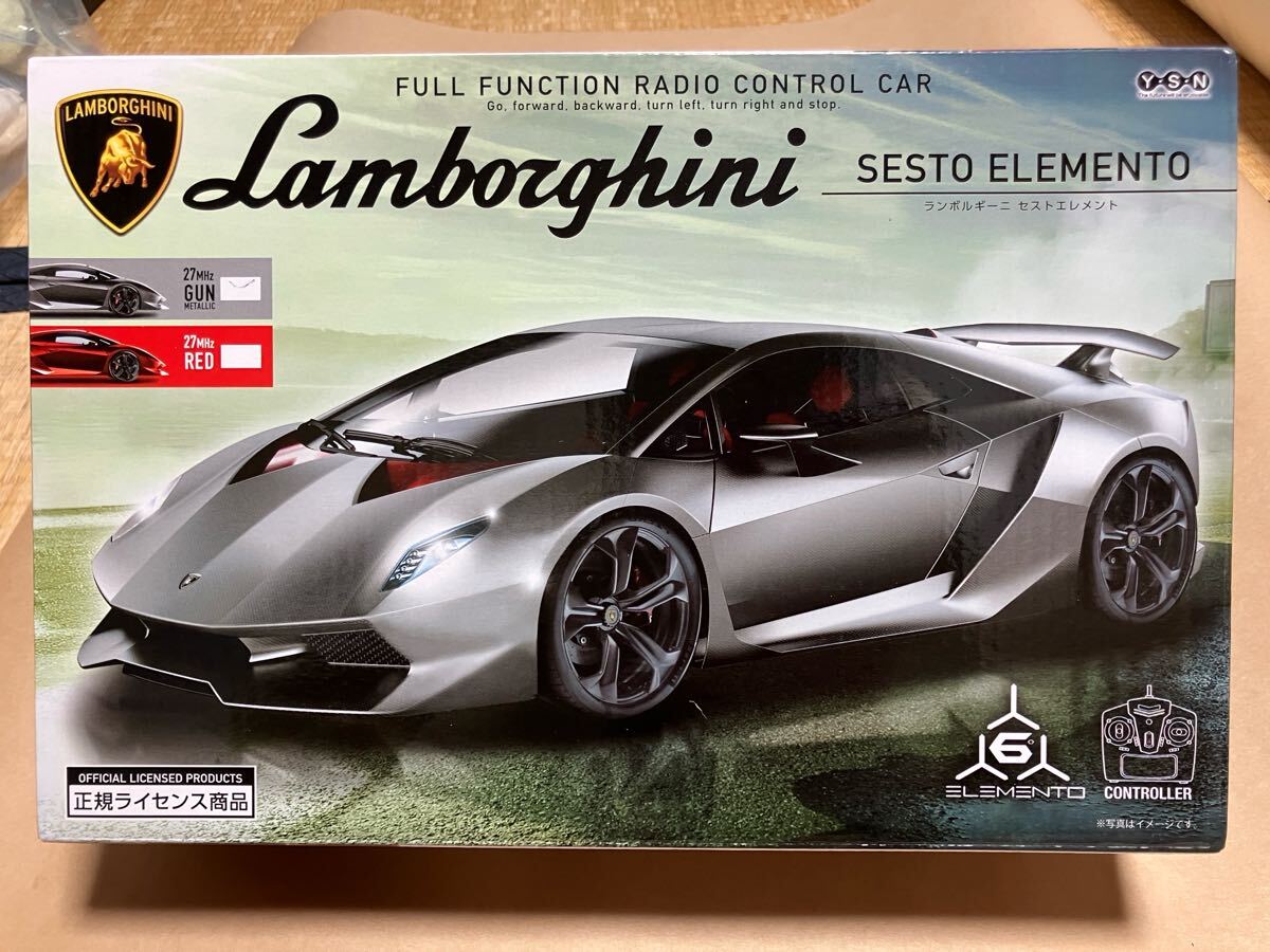 ランボルギーニ ラジコン ガンメタリック 正規ライセンス商品 新品未開封拍卖