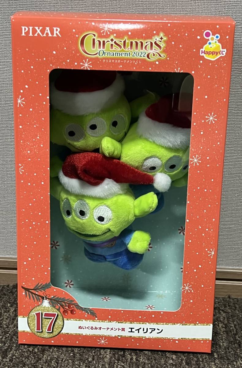 DISNEYクリスマスオーナメントくじ2022 エイリアン ぬいぐるみ 新品・未開封 ディズニー 17拍卖