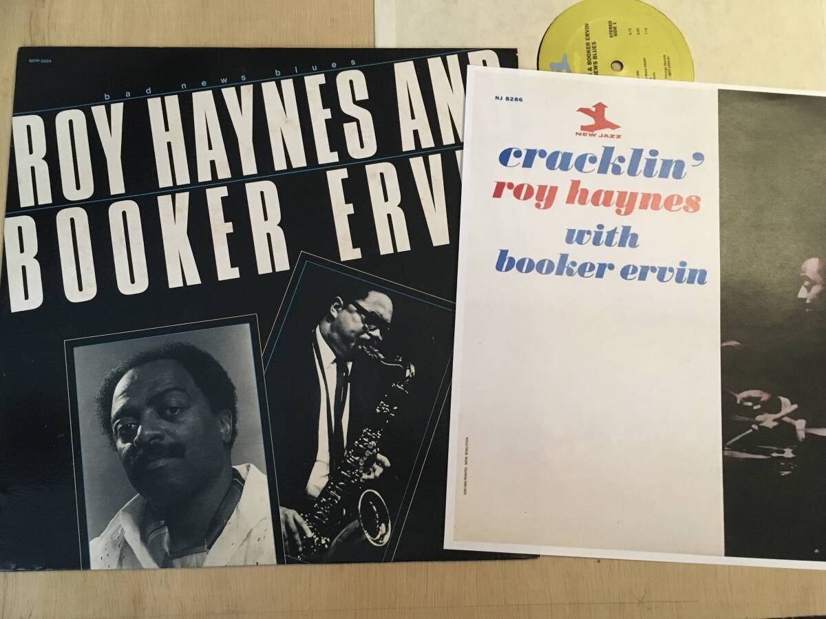 ◎「Cracklin」のステレオ初発 1980年US / Roy Haynes And Booker Ervin / Bad News Blues / Prestige拍卖