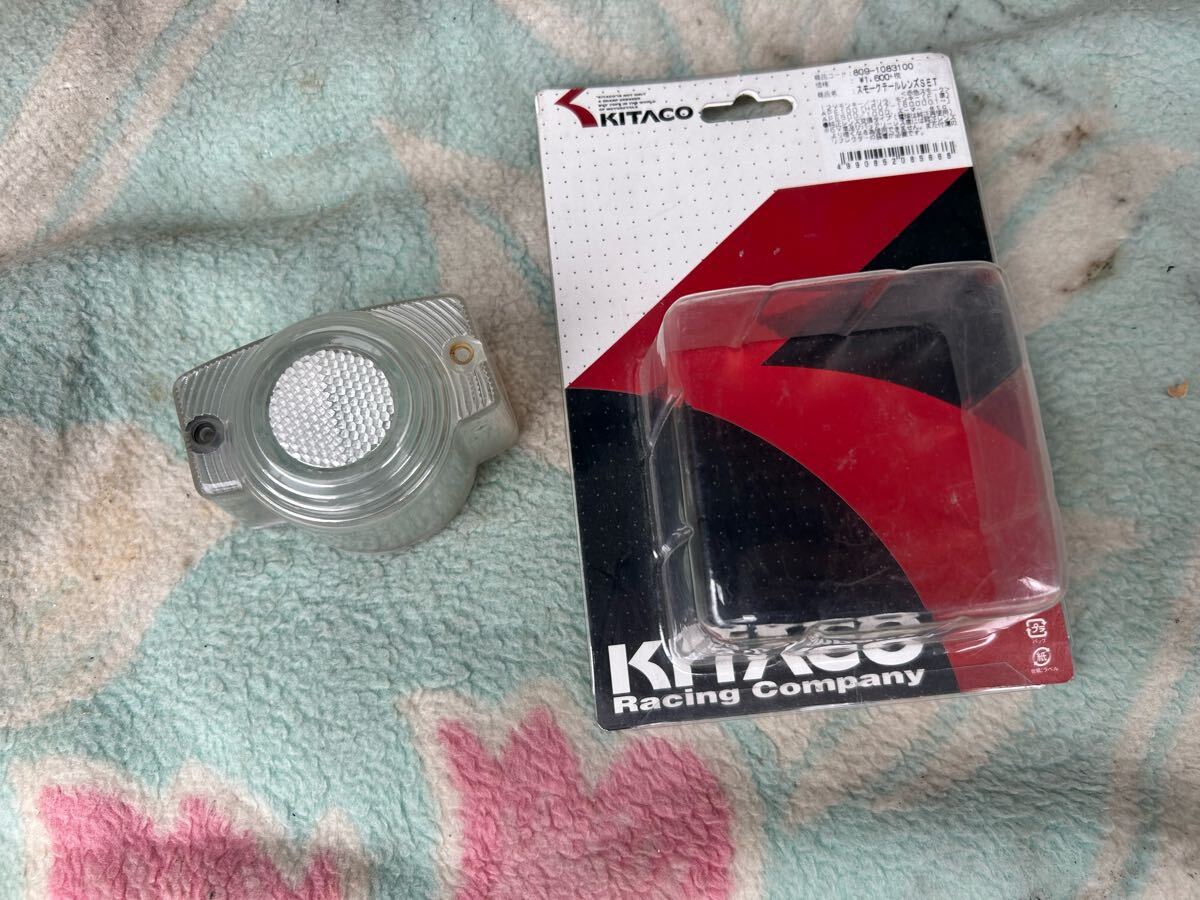 キタコ モンキー ゴリラ 12V テールランプレンズ クリア 中古品 拍卖