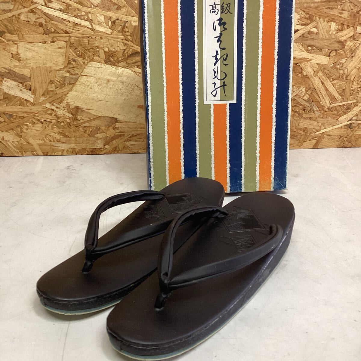 和装小物 草履 黒 和柄模様 シンプル フォーマル レディース (ぬ76)拍卖