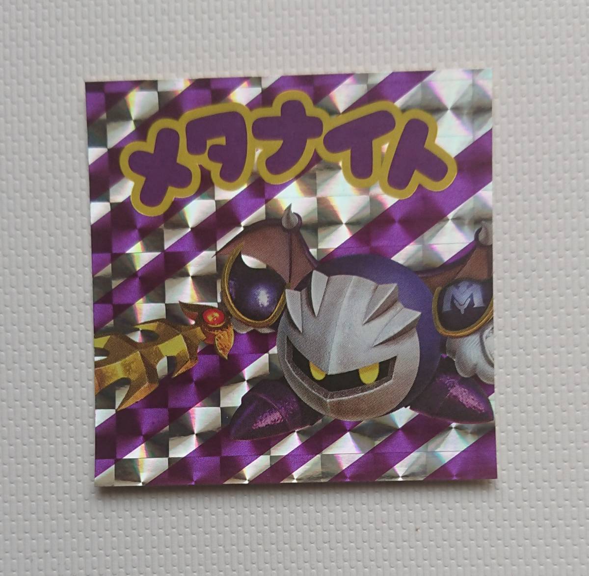 メタナイト シール ステッカー コロコロコミック 5月号 付録 星のカービィ 非売品 限定 カービィ拍卖