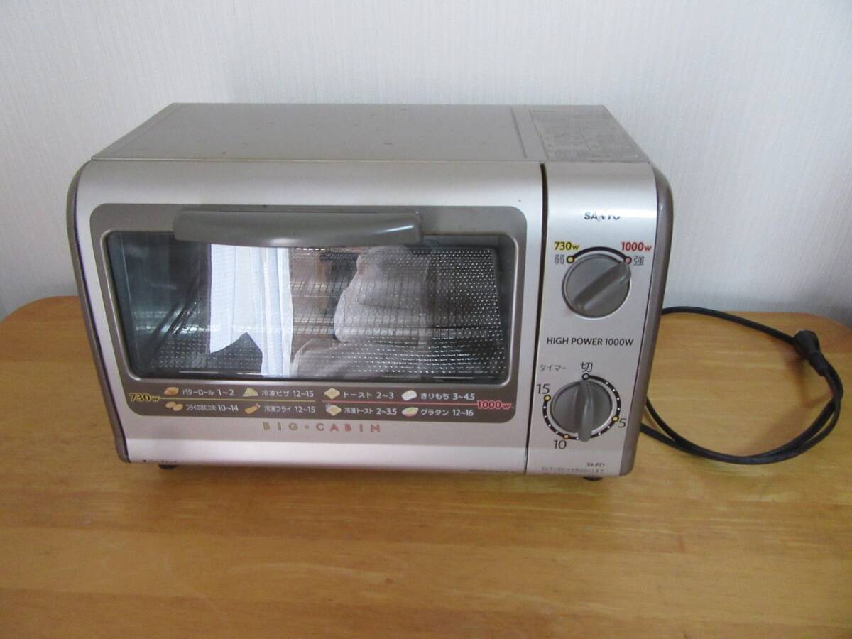 ★SANYO サンヨー★三洋 オーブントースター★SK-PZ1★BIG CABIN★トースト2枚焼★2段階火力調節★かまど焼き風ピザが焼ける☆使用回数少☆拍卖