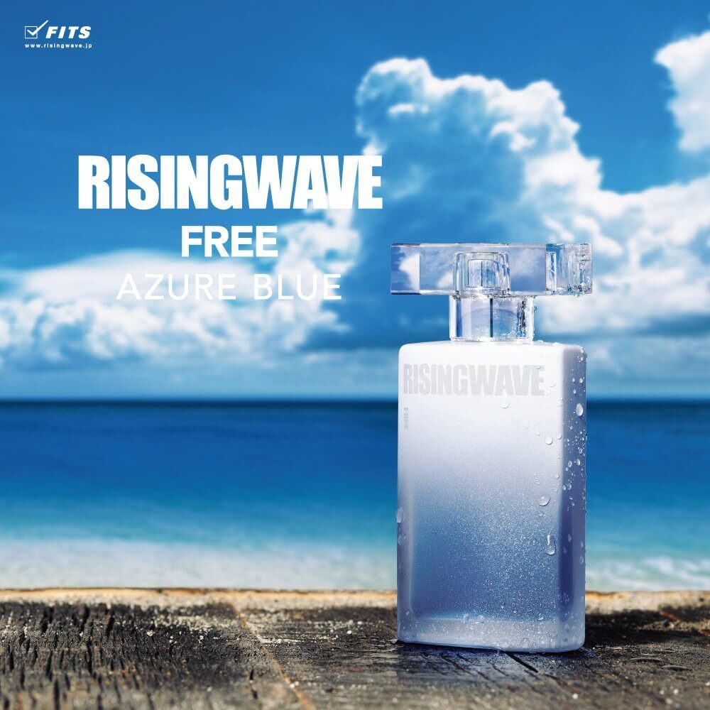 risingwavefree ライジング ウエーブ オードトワレ フリー 50ml 空き瓶拍卖