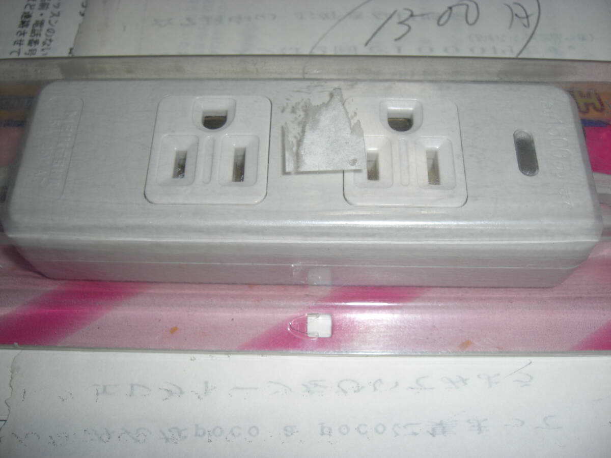 明工社 2コロ パイロットランプ付 OAタップ 15A 125V MR7702-P1 萬拍卖