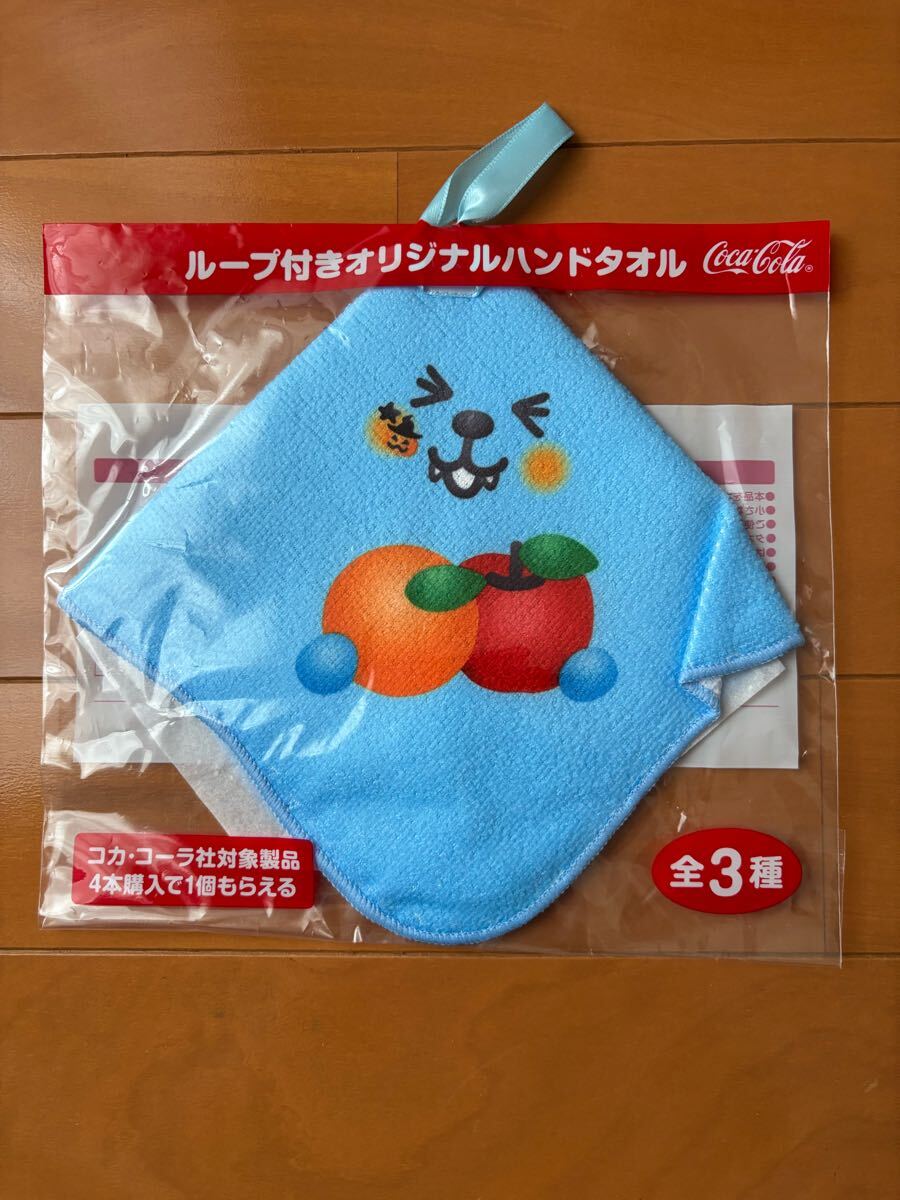 【新品】コカコーラ★ループ付きオリジナルハンドタオル★Qoo拍卖