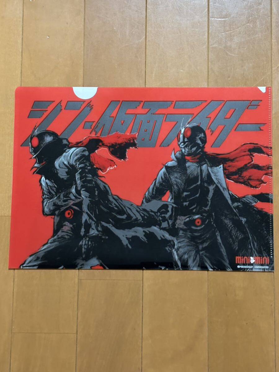 【非売品】シン仮面ライダー★A4クリアファイル★minimini★未使用拍卖