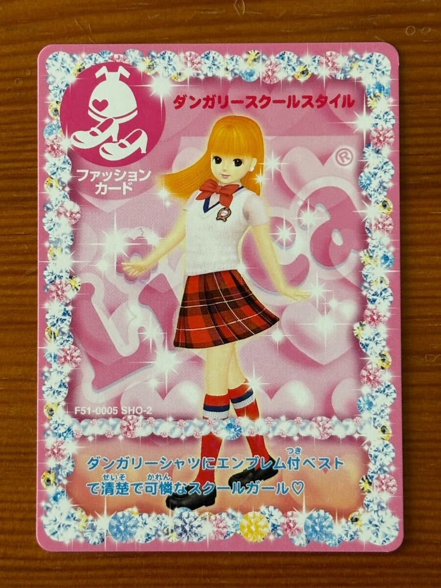【新品未使用】キラキラアイドルリカちゃん★ファッションカード★ダンガリースクールスタイル拍卖