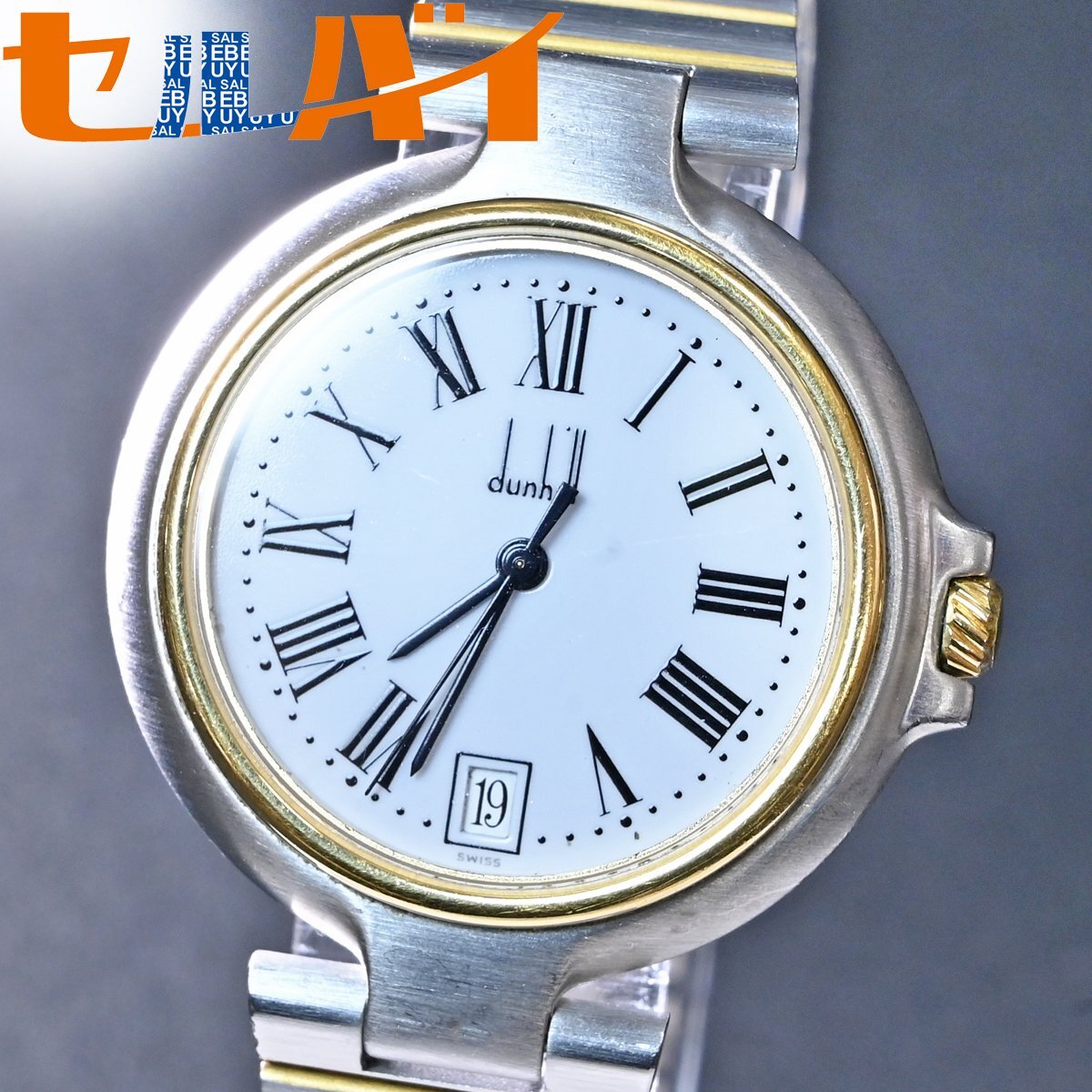 本物 美品 ダンヒル スイスメイド クラシック ミレニウム デイト メンズウォッチ 男性用腕時計 純正ブレスレット DUNHILL拍卖
