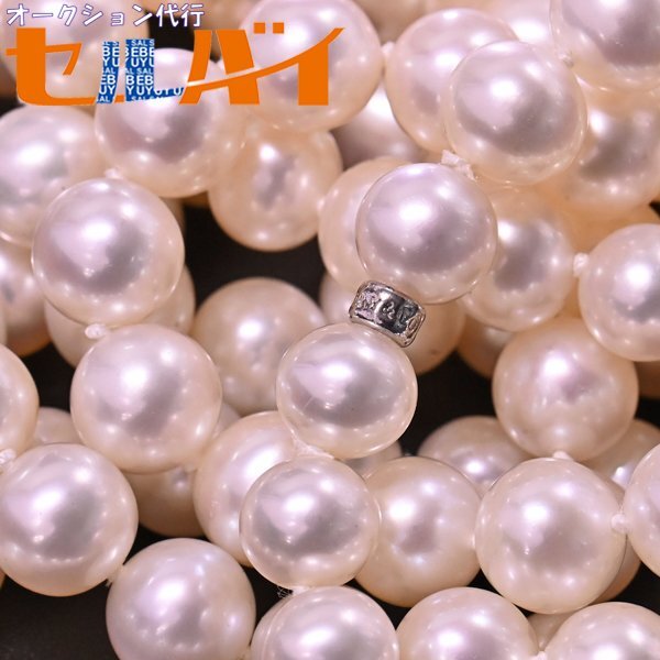 本物 新品 ティファニー 極希少 250cm エクストラロング パールネックレス 真珠 7.5-8mm珠 ハイジュエリー 保存箱 ケース付 TIFFANY&Co.拍卖