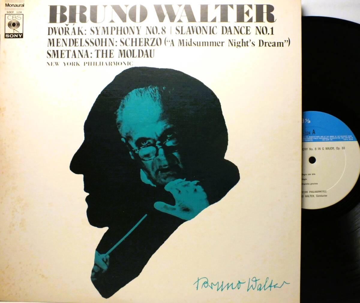 LP SOCF 124 ブルーノ・ワルター モルダウ ドヴォルザーク 交響曲 イギリス ニューヨーク・フィル【8商品以上同梱で送料無料】2505拍卖