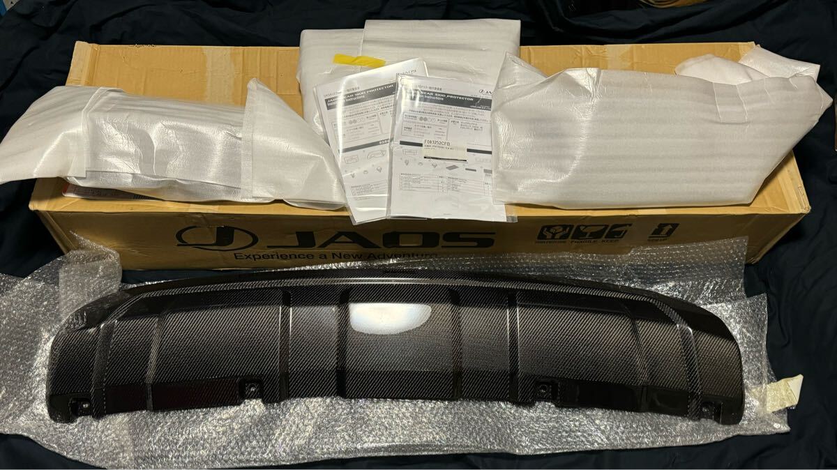 TOYOTA LEXUS LX600 JAOS スキッドプロテクター フロント リアセット!送料無料!拍卖